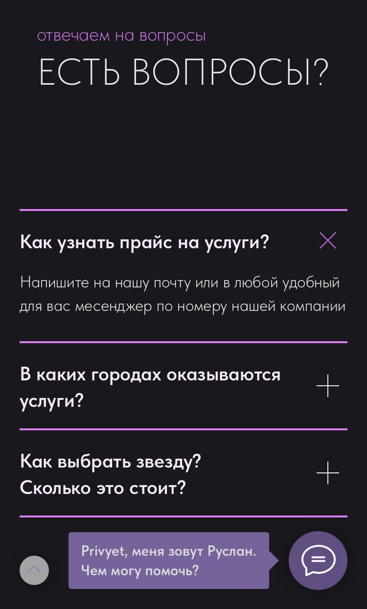 1AB5F13B-E285-4C77-B6F1-011398260320.jpeg