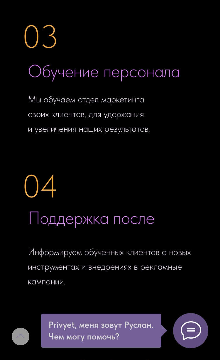 1672F5E2-E53B-4C72-B2C3-0A4161C09390.jpeg