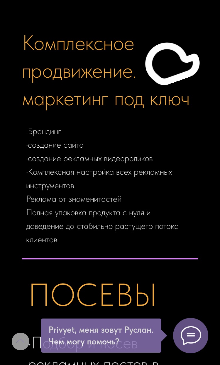 62659798-63AE-41C9-92C0-4AC575DF1B0A.jpeg