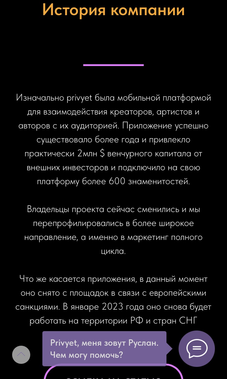 7F4B6B17-B9BA-46B0-8967-6CE1EDF1BE69.jpeg
