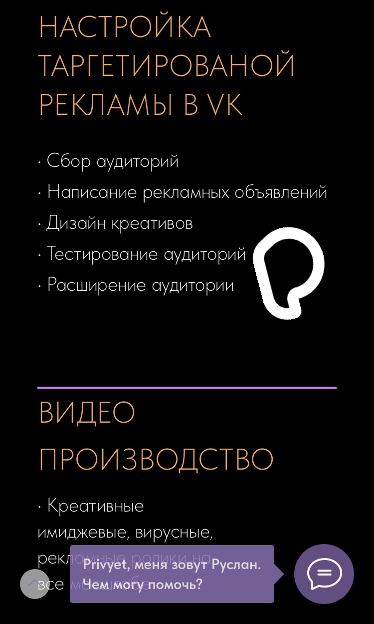 A0BEDAC9-BB0E-4B57-ADCB-AE6375DAAA99.jpeg
