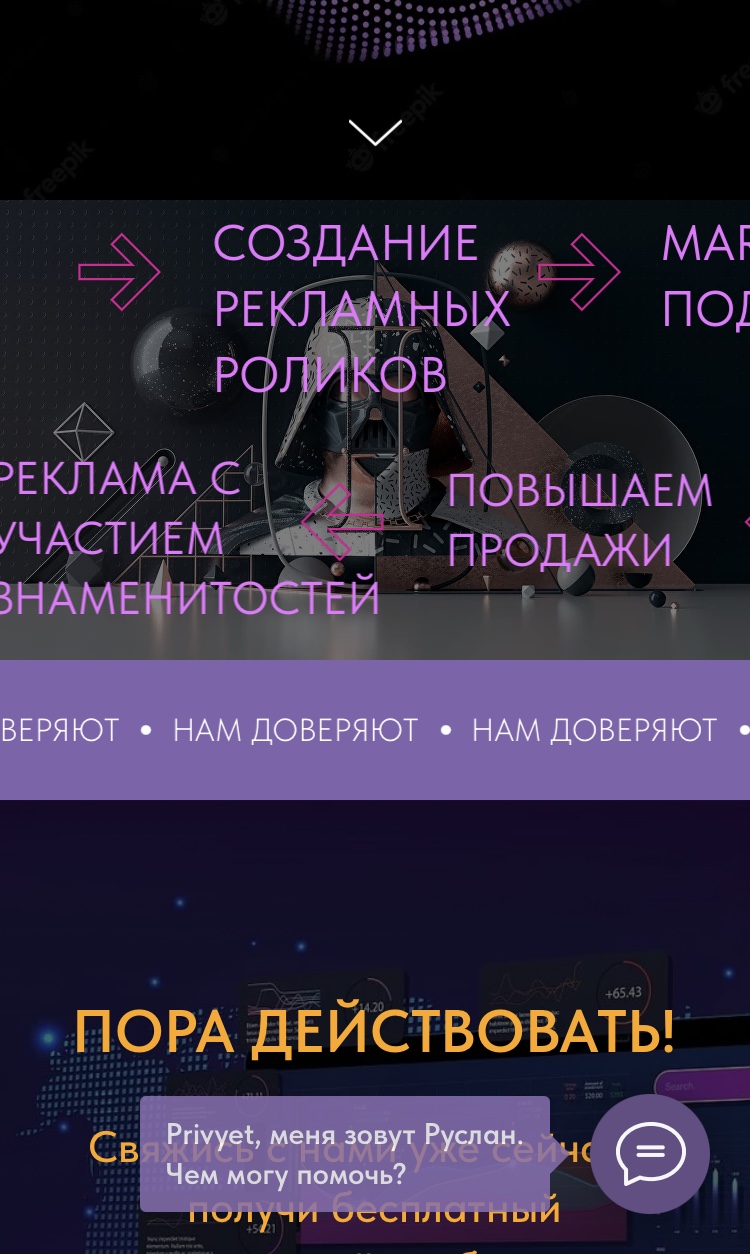 6EF7F69C-0EE6-4401-9E75-6CB43EF838A2.jpeg