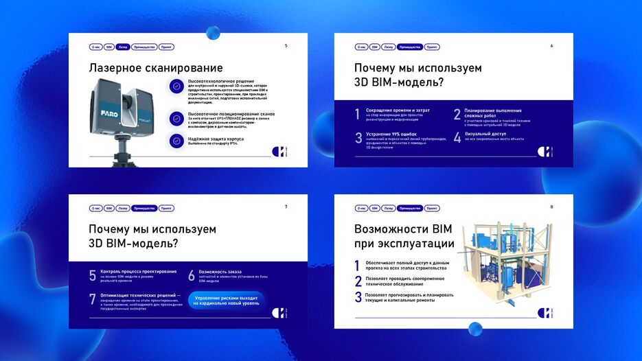 Screenshot_4.jpg