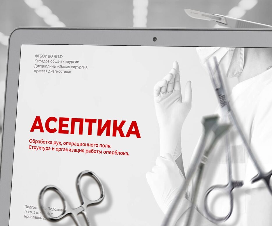 Screenshot_23.jpg
