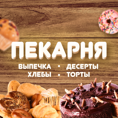 куекнелгншг.png