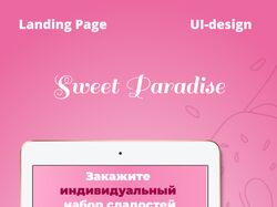 Landing-page design, Ui-design