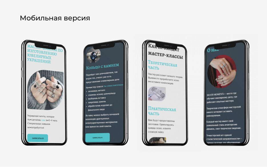 Кейс SM-3.jpg