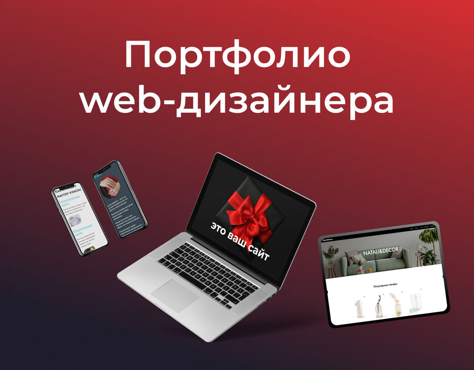 обложка Беханс.jpg