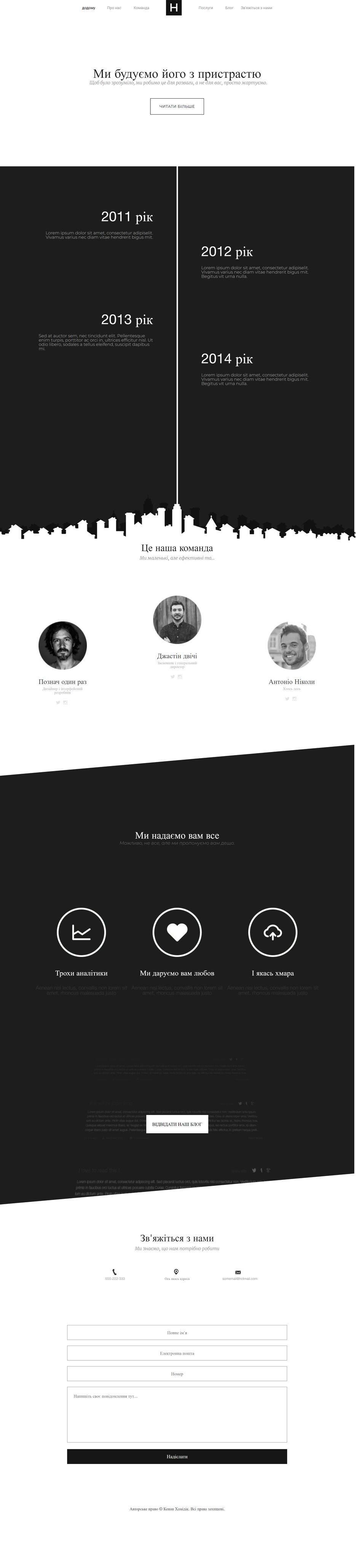 beamish-monstera-4220d3.netlify.app_ (1).png