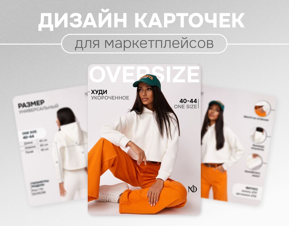 ОБЛОЖКА.png
