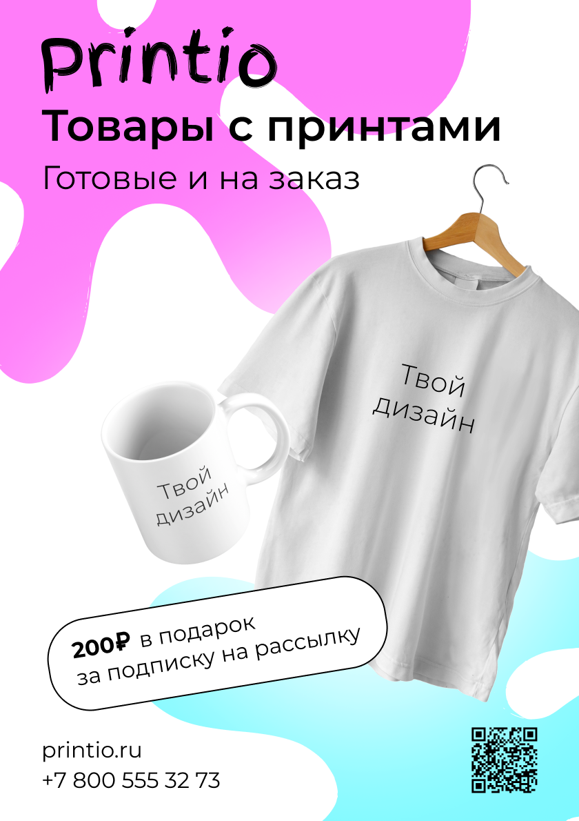 листов очка 2.png
