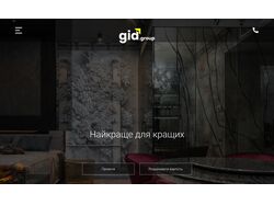 GID_group