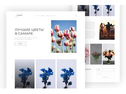 Адаптивная верстка лендинга "Flowers"