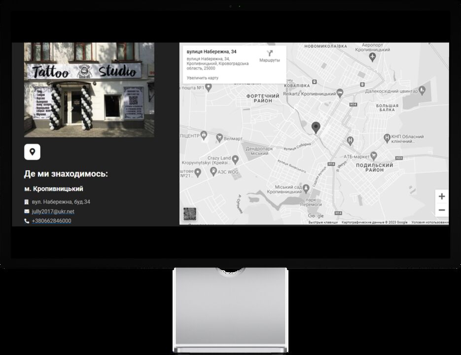 smartmockups_ldynrzw9.png