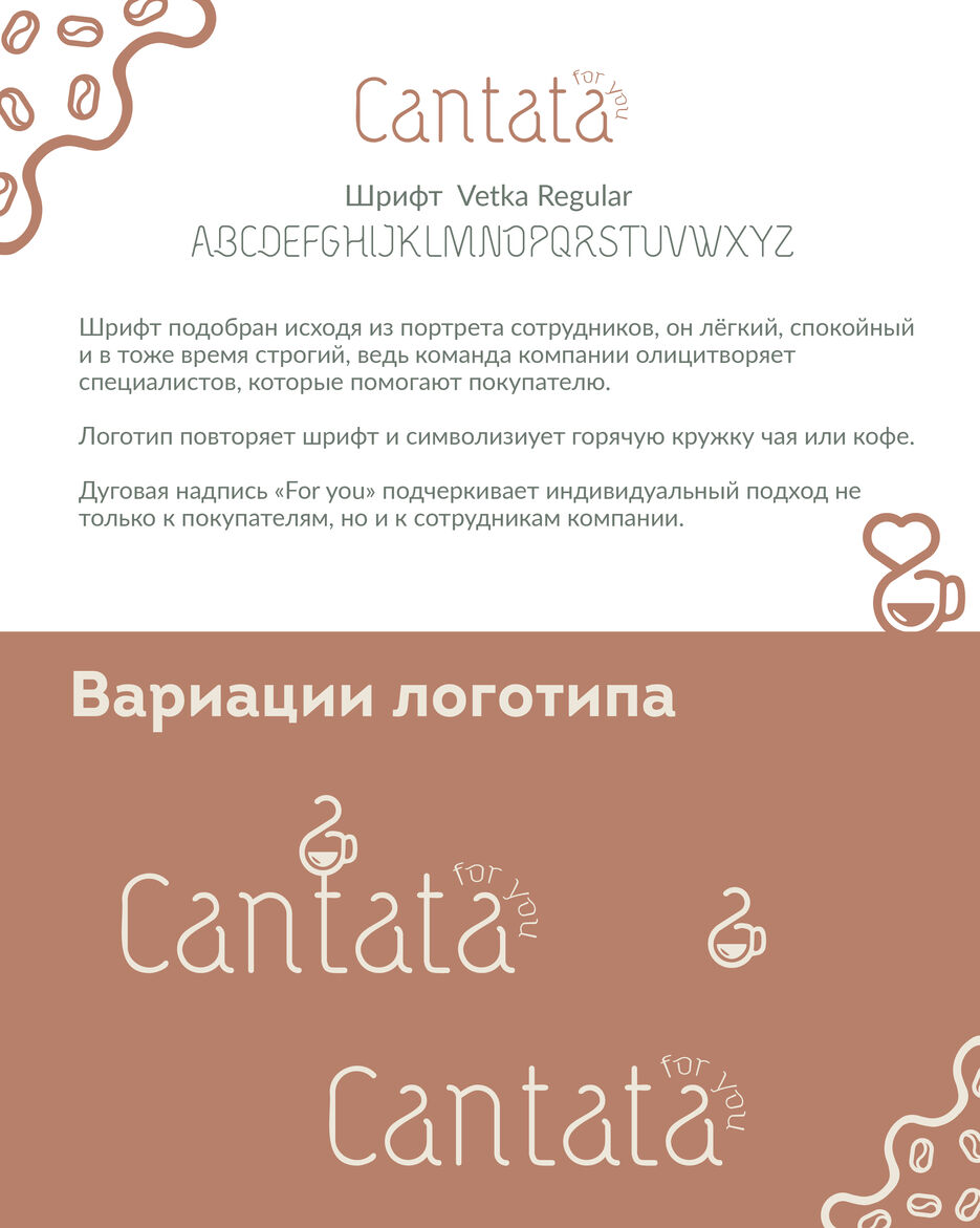 1Монтажная область 1 копия@2x-100.jpg