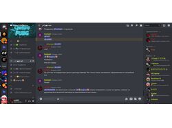 DISCORD сервер