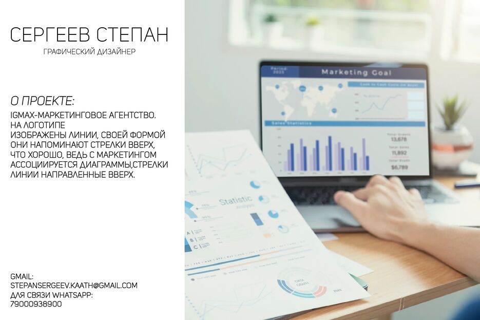 Монтажная область 1 копия 7_1@2x.png