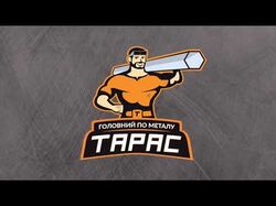 Короткі відео для постів / таргету  в Instagram