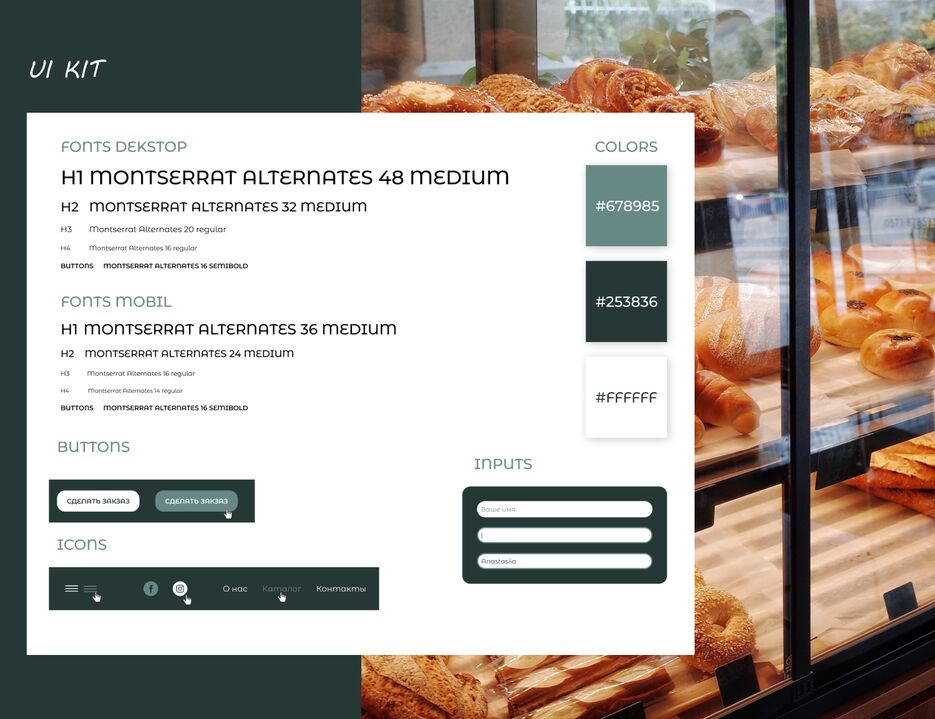 5 ui kit.png