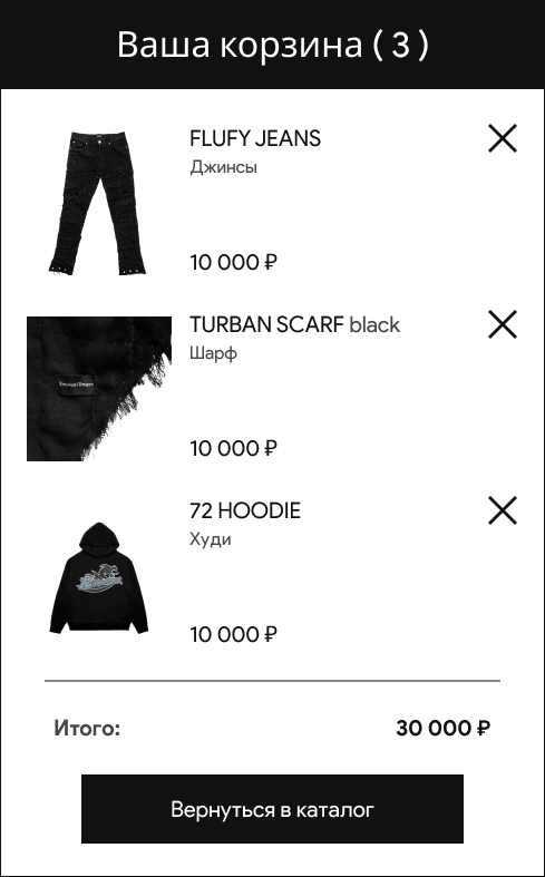 bag.jpg