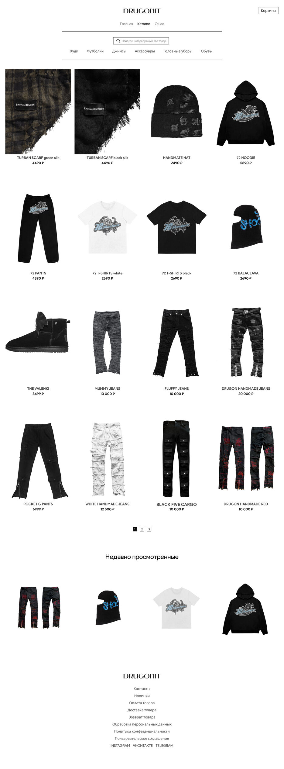catalog.jpg