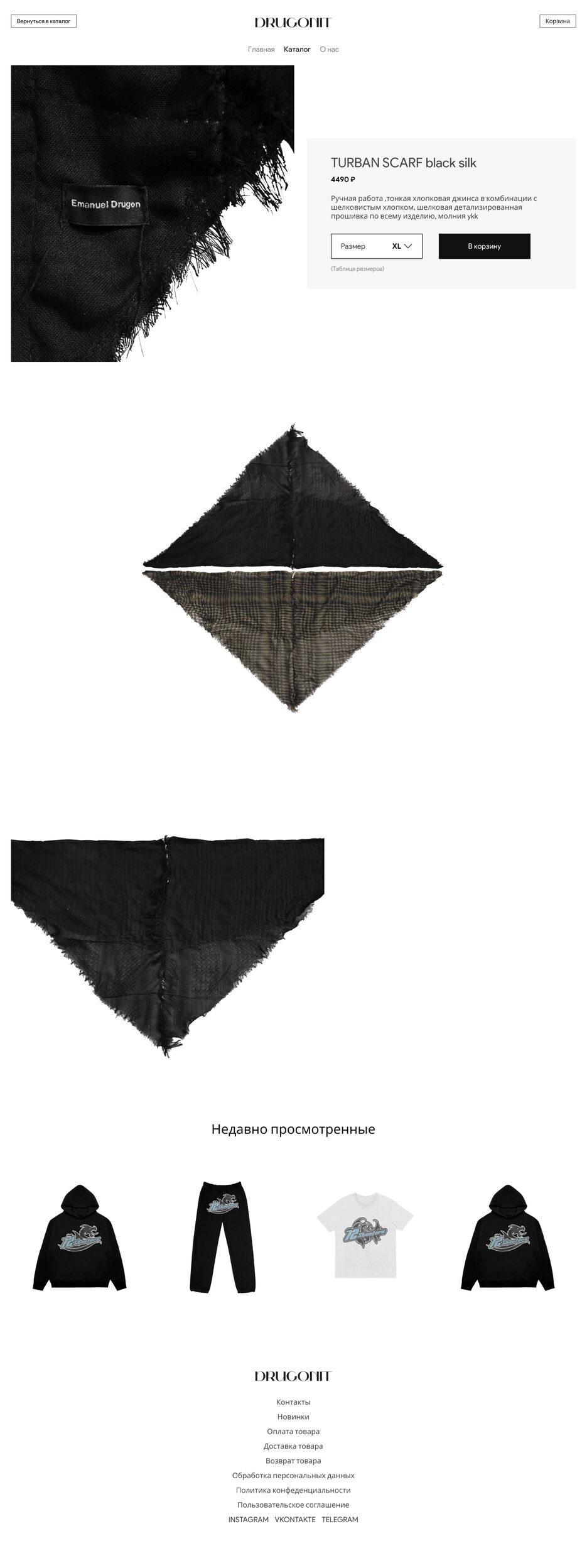 page of product.jpg