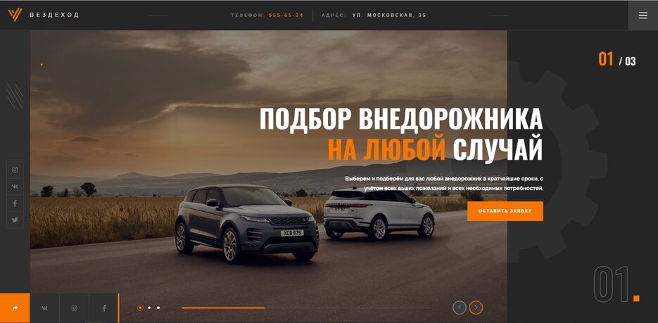 images-kwork2.1.PNG