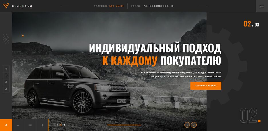 images-kwork2.2.PNG