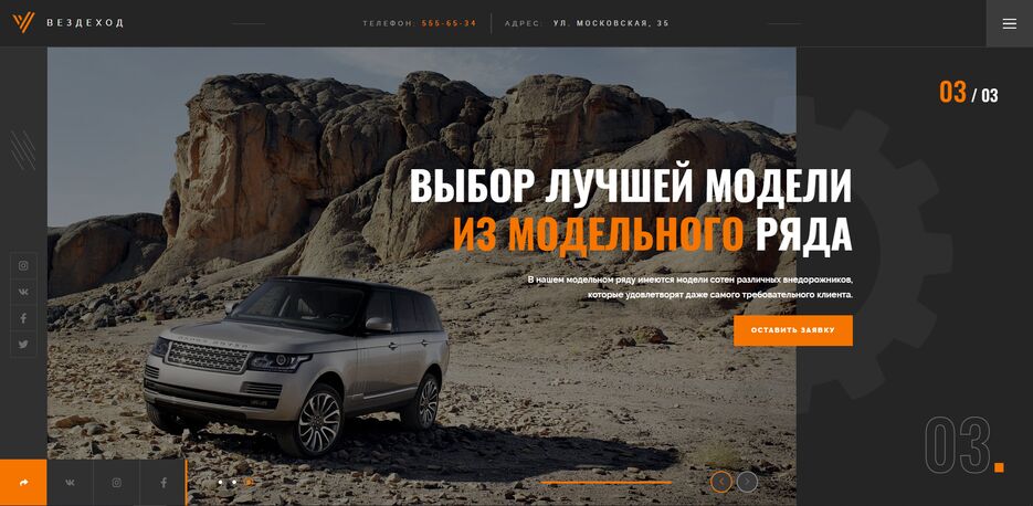 images-kwork2.3.PNG