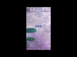 Сннипет для трека "Ты знаешь"