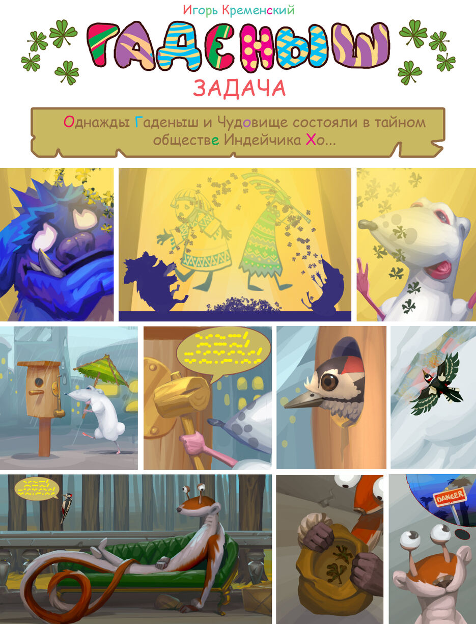 1лполстакана3полоса copy.jpg