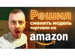 Обложка для Youtube проекта 1