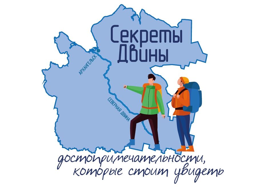Скриншот 13-02-2023 135849.jpg