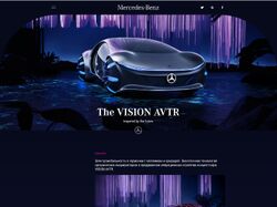 AVTR