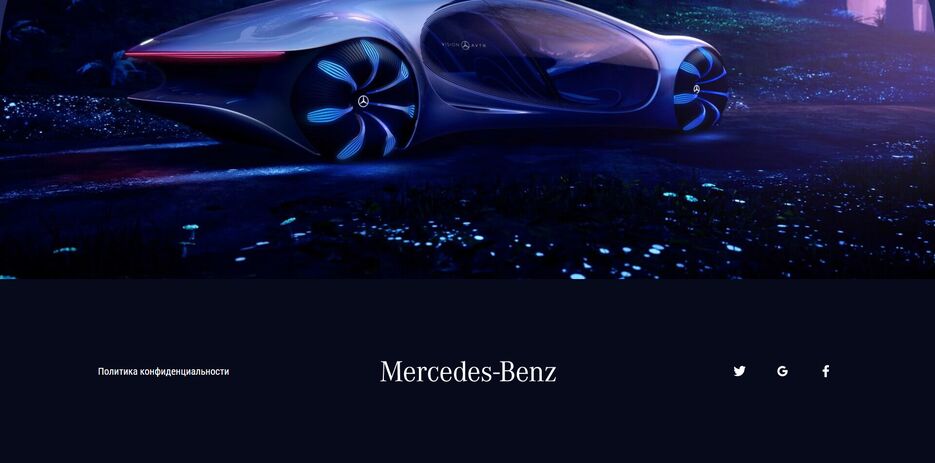 avtr7.PNG