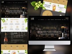Web-sait for Beer Company. Design/Front-end/WordPr