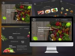 Food Delivery "3 Repa"