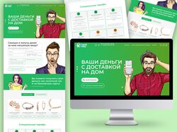 Web-sait creation. Design. Front-end. Back-end. Sh
