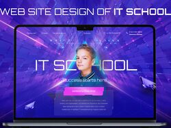 Дизайн сайта ИТ школы для подростков