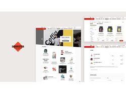 Редизайн интернет-магазина для Sibaristica