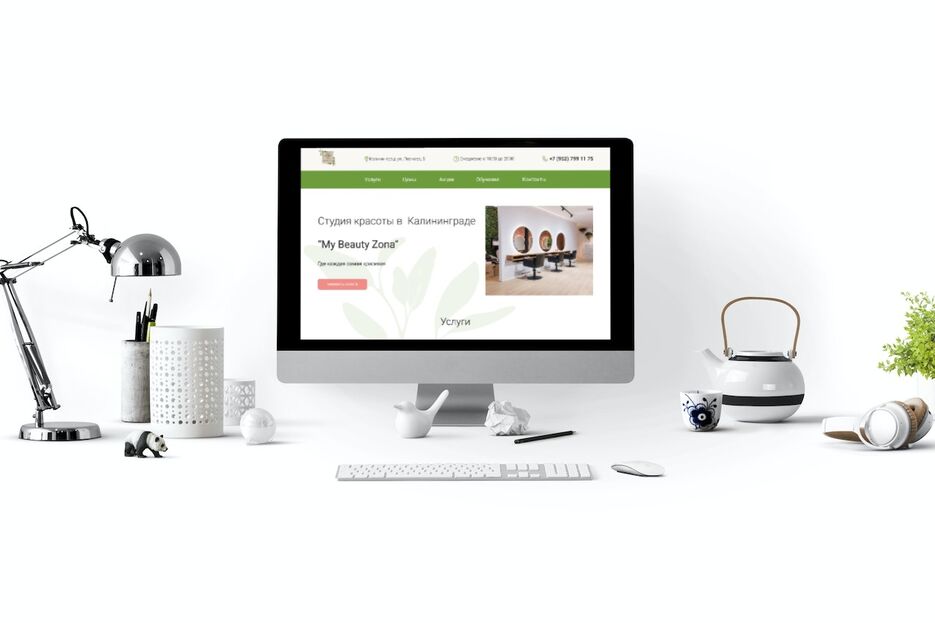 smartmockups_le5j35c3.jpg