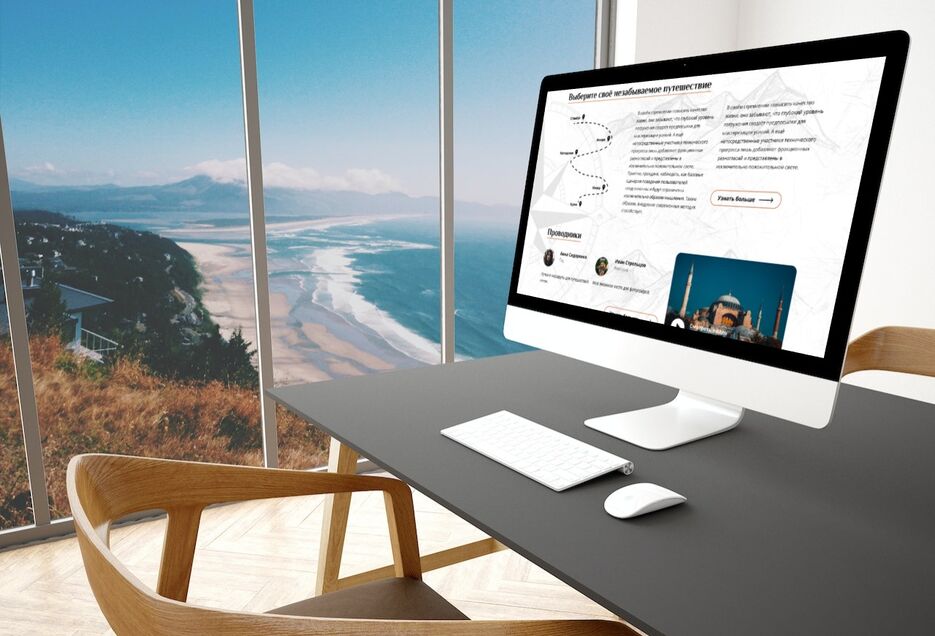 smartmockups_le4aogwa.jpg