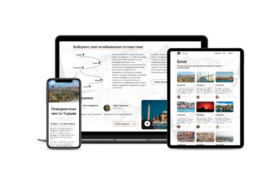 smartmockups_le4av21r.jpg