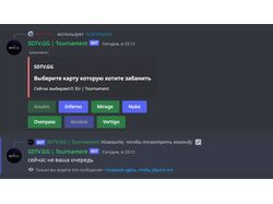 Bot Discord PickBanMap CSGO