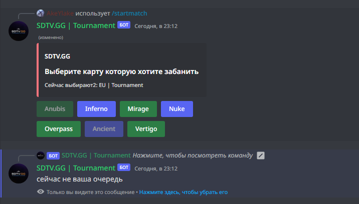 изображение_2023-02-15_210600257.png