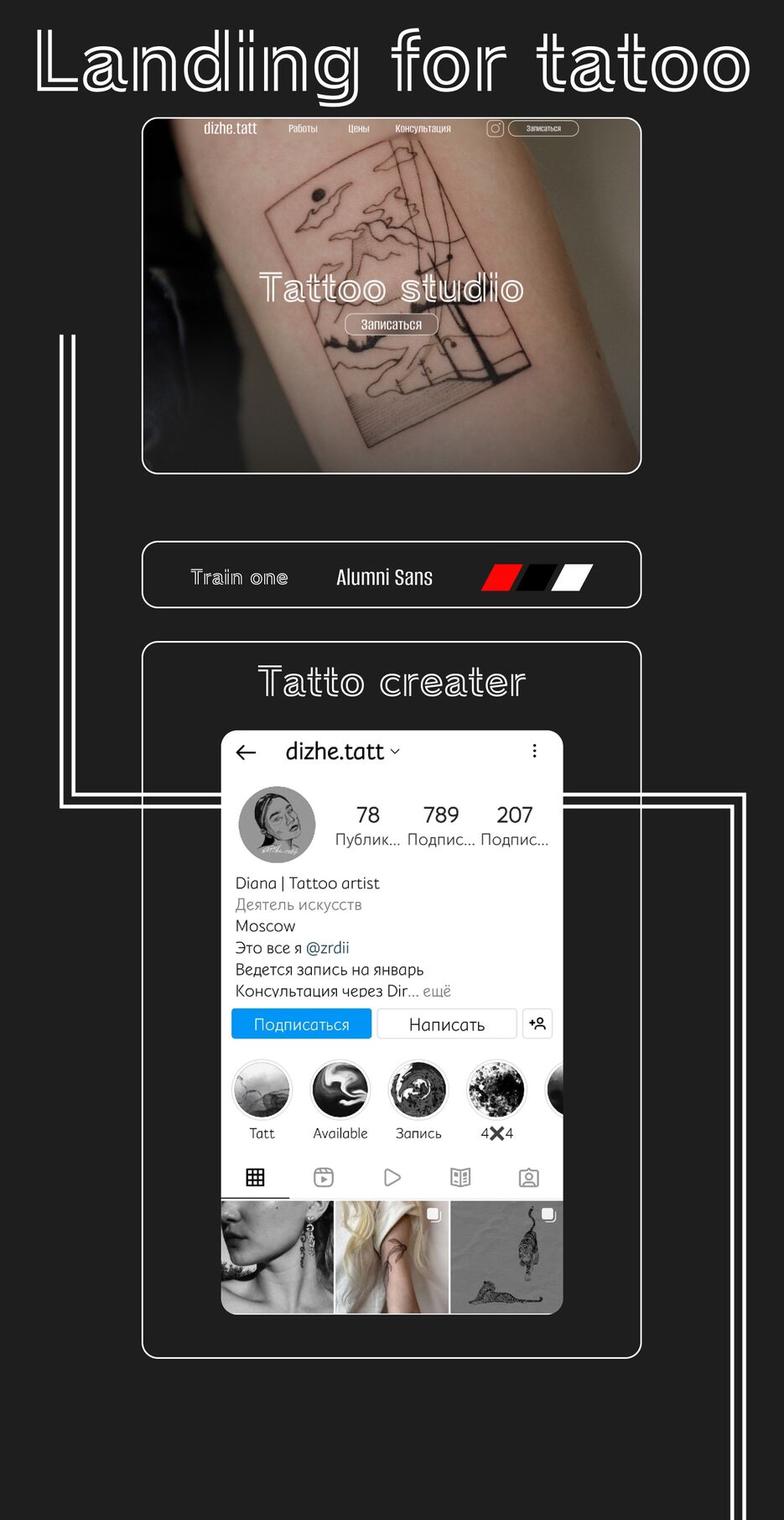 Desktop - 3.png