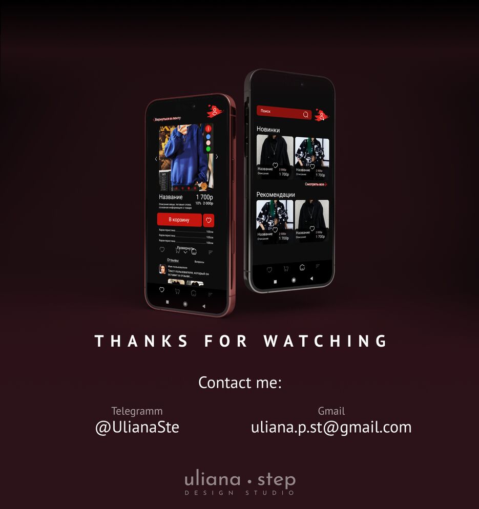 Frame 17 (2).png