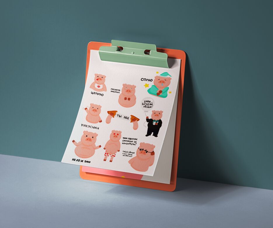 Paper-Clipboard-Stationery-Mockup.png