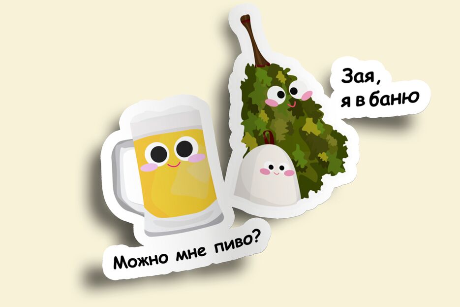 мммт.png