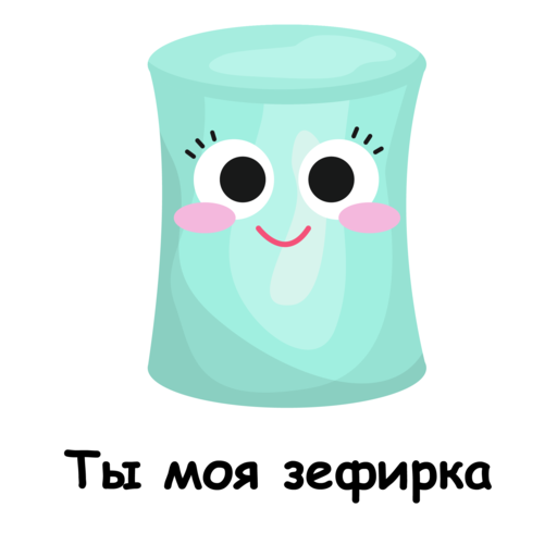 marshmello.png
